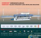 HXM9320T Glass Straight-Line Beveling Machine